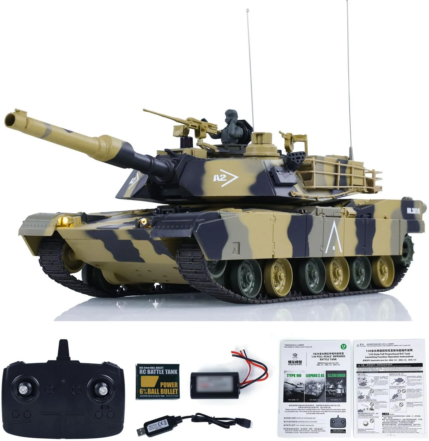 Product image 1