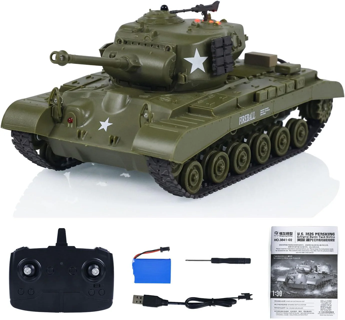 Product image 1